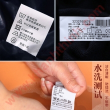 tem-nhan-giat-nhieu-lan_zt230